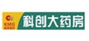 科创大药房